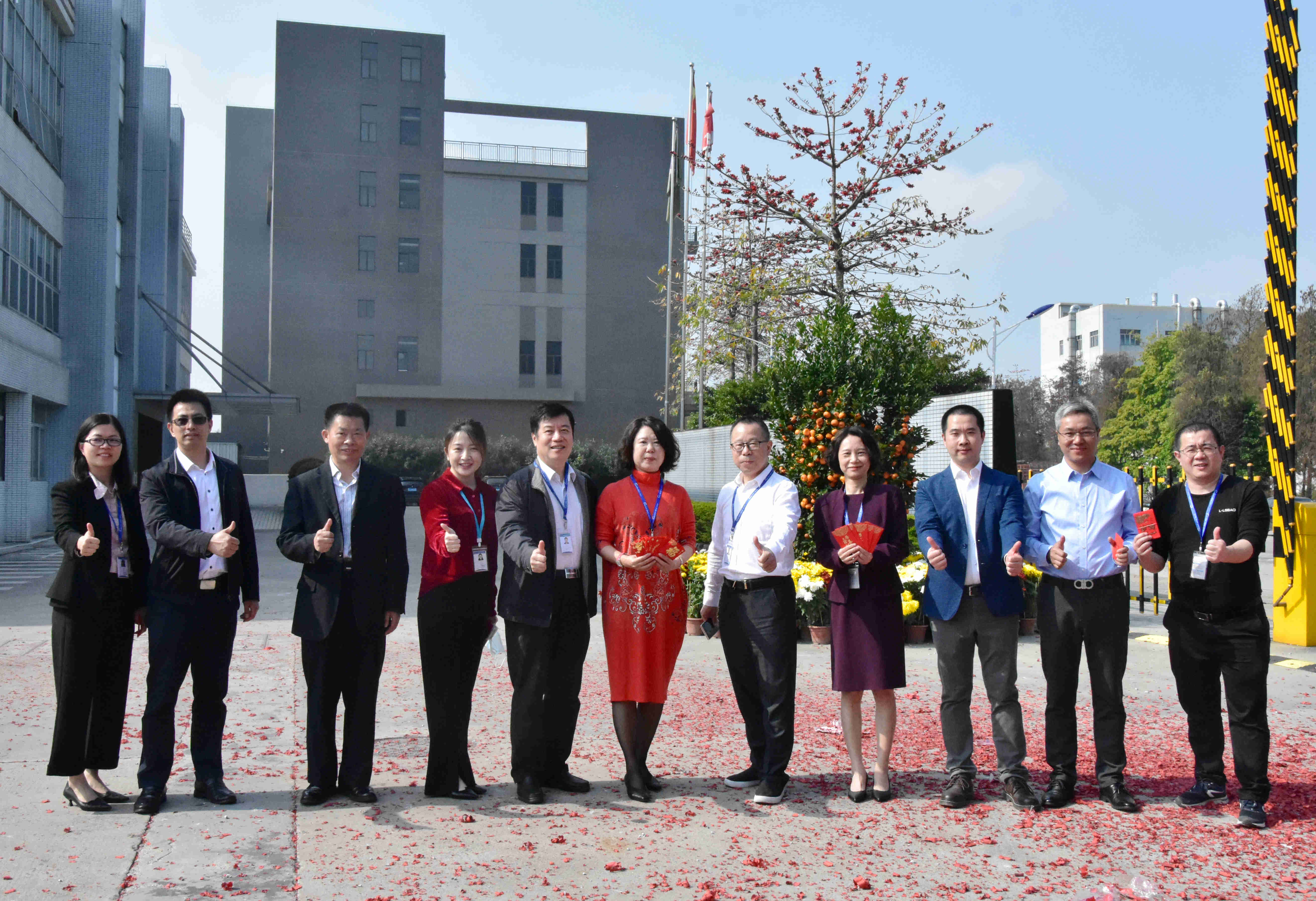 開(kāi)工大吉|金牛奮蹄，順威股份開(kāi)啟新征程！