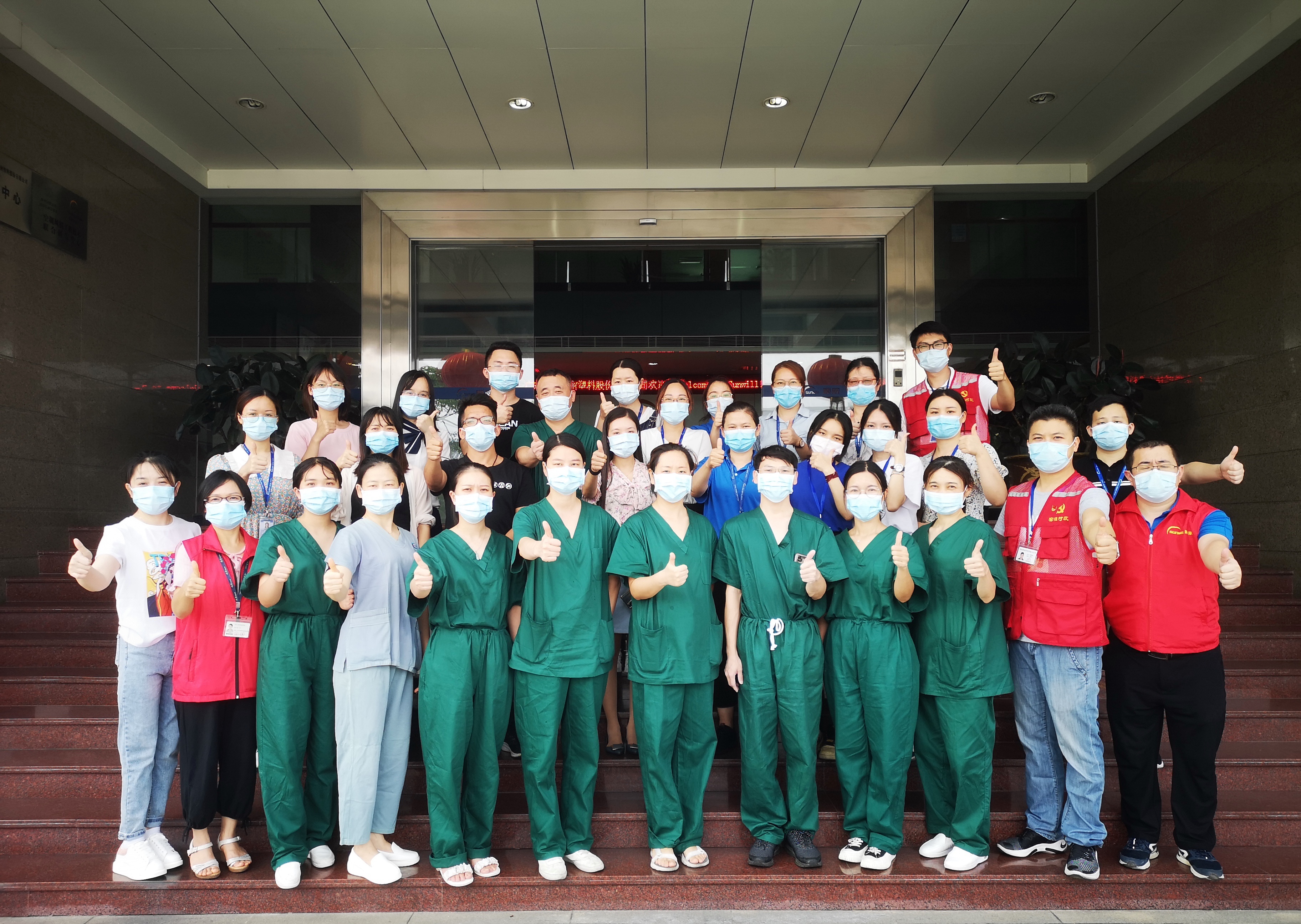 齊心抗疫，我們在行動——順威總部園區(qū)開展全員核酸檢測大行動