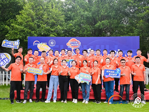 逐夢(mèng)起航 乘風(fēng)破浪 | 順威商學(xué)院第四屆干部班?啟航班順利畢業(yè)！